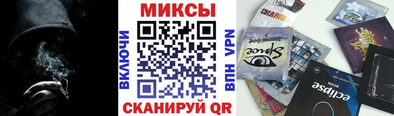 Бутират 99%  Купить где  Горно-Алтайск 