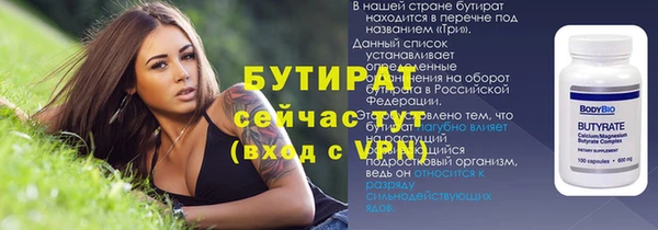 a pvp Армянск