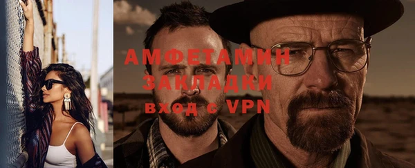 a pvp Армянск