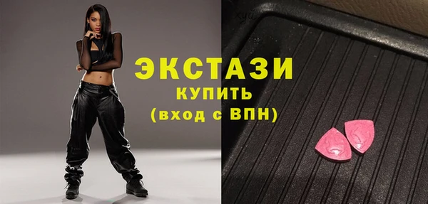 дистиллят марихуана Магас