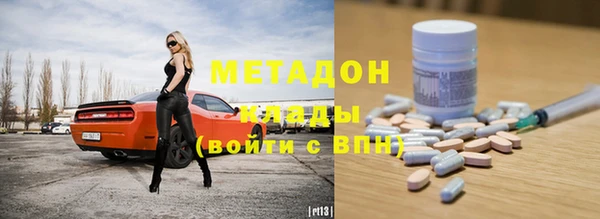 винт Аркадак