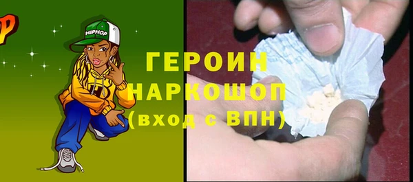 ПСИЛОЦИБИНОВЫЕ ГРИБЫ Майский
