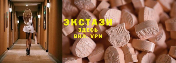 ПСИЛОЦИБИНОВЫЕ ГРИБЫ Майский