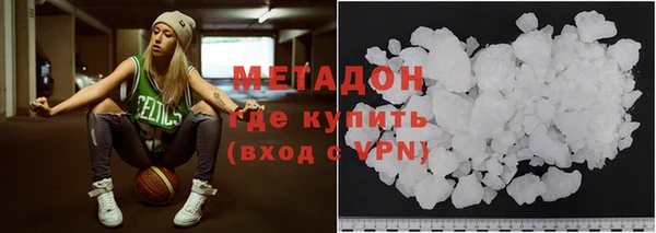 винт Аркадак