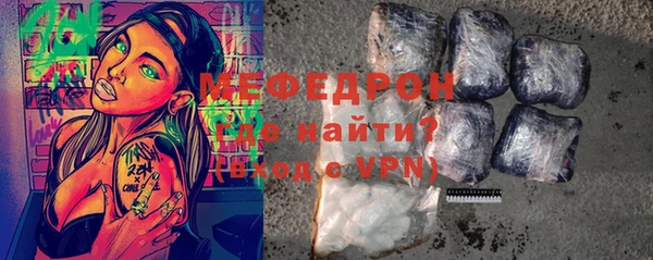 a pvp Армянск