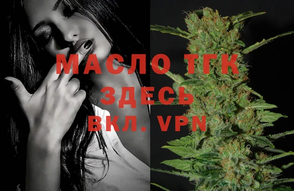 винт Аркадак