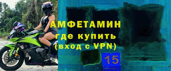 гидра Магадан