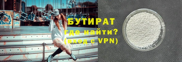 ПСИЛОЦИБИНОВЫЕ ГРИБЫ Майский