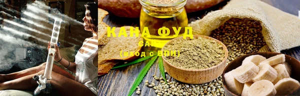 ПСИЛОЦИБИНОВЫЕ ГРИБЫ Майский