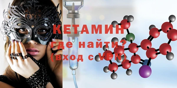 винт Аркадак
