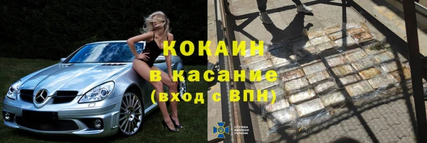 a pvp Армянск