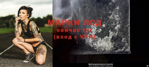 a pvp Армянск