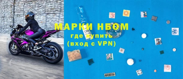 дистиллят марихуана Магас